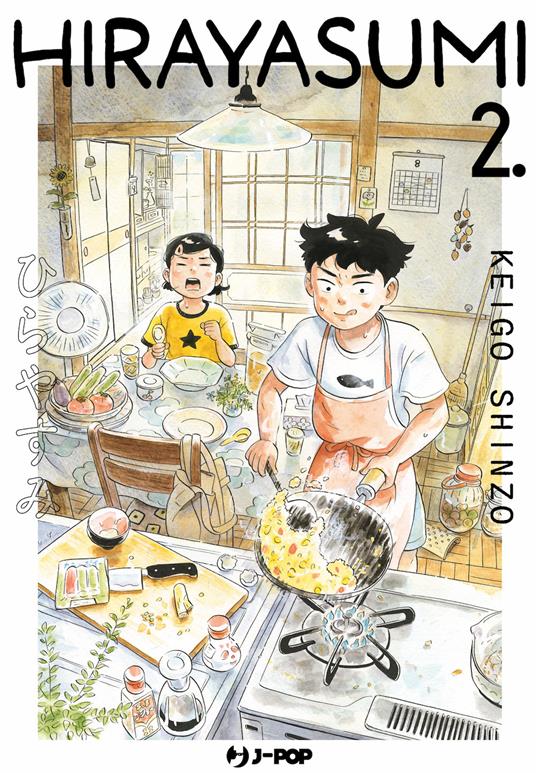 Hirayasumi. Vol. 2 - Keigo Shinzo - copertina