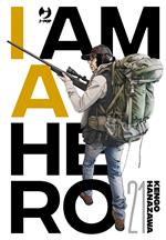 I am a hero. Vol. 21