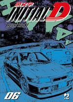 Initial D. Vol. 6