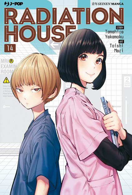 Radiation house. Vol. 14 - Tomohiro Yokomaku - copertina