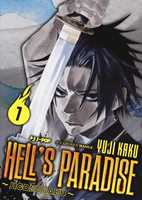Hell's Paradise: Jigokuraku, Vol. 5 by Yuji Kaku — Books2Door