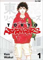 Tokyo revengers. Vol. 1