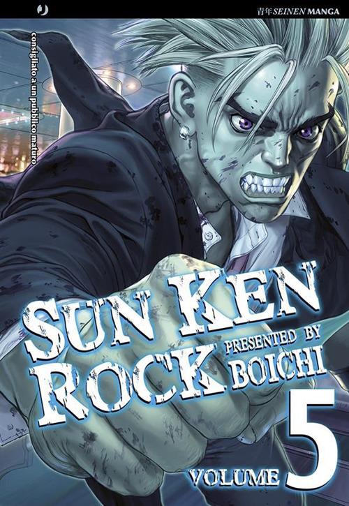 Sun Ken Rock. Vol. 5 - Boichi - ebook