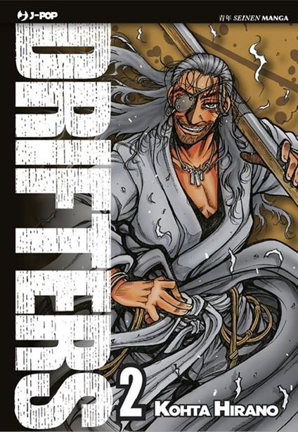 Drifters. Vol. 2 - Kohta Hirano - ebook