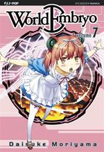 World embryo. Vol. 7