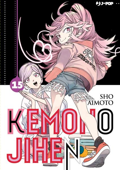 Kemono Jihen. Vol. 15 - Sho Aimoto - copertina