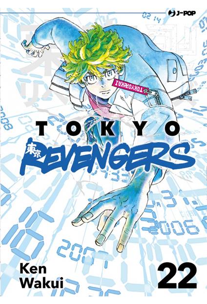 Tokyo revengers. Vol. 22 - Ken Wakui - copertina