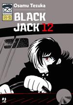 Black Jack. Vol. 12