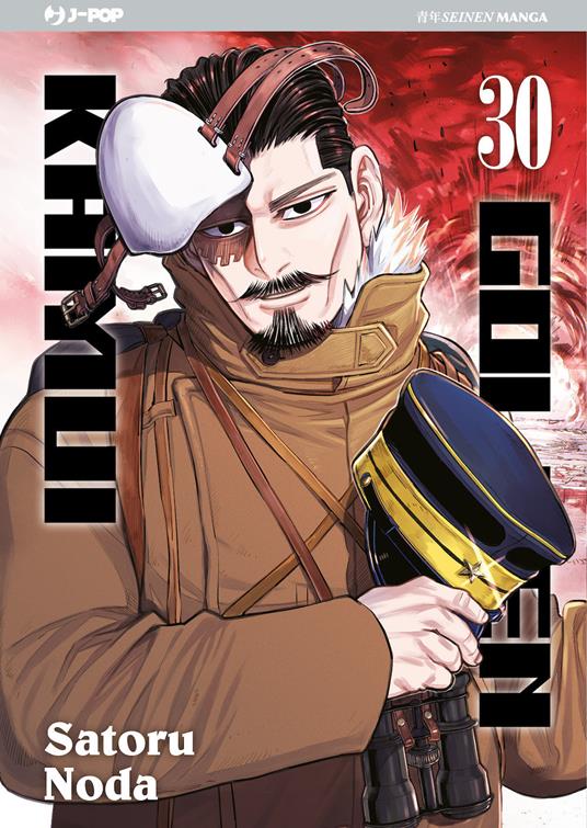 Golden kamui. Vol. 30 - Satoru Noda - copertina