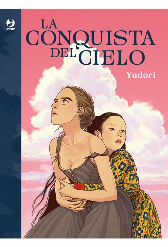 La conquista del cielo - Yudori - copertina