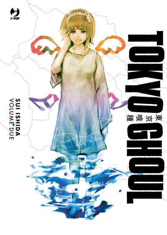 Tokyo Ghoul. Ediz. deluxe. Vol. 2 - Sui Ishida - copertina