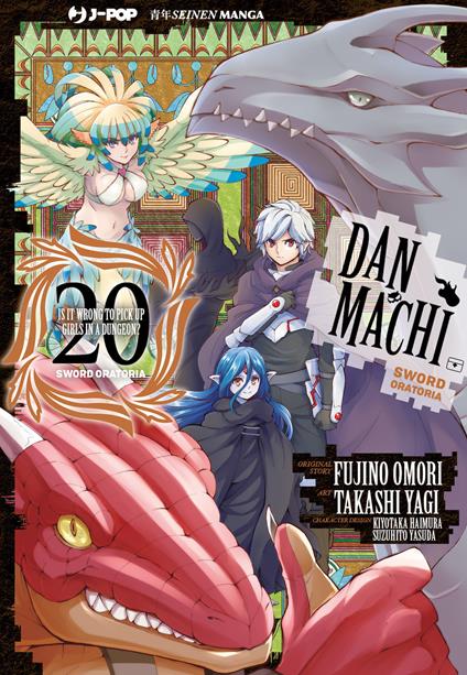 DanMachi. Sword oratoria. Vol. 20 - Fujino Omori - copertina