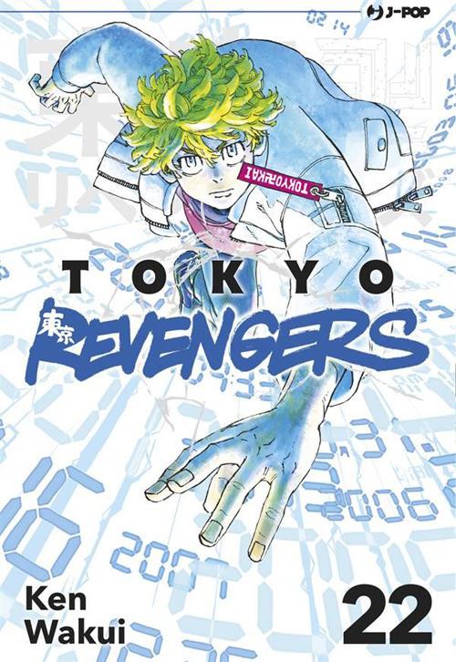 Tokyo revengers. Vol. 22 - Ken Wakui - ebook