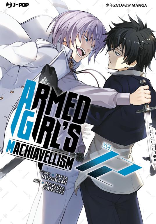 Armed girl's machiavellism. Vol. 12 - Yuya Kurokami - copertina