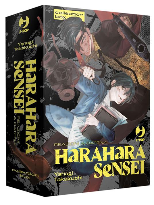 Harahara sensei. Reazioni a catena. Collection box. Vol. 1-4 - Takakuchi Yanagi - copertina