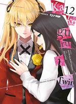 Kakegurui Twin. Vol. 12