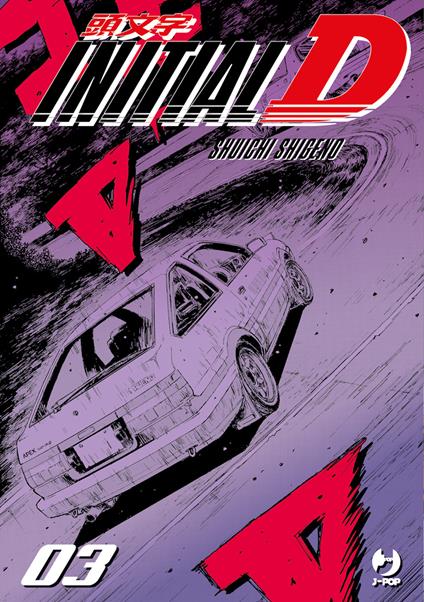 Initial D. Vol. 3 - Shuichi Shigeno - copertina