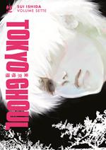 Tokyo Ghoul. Ediz. deluxe. Vol. 7