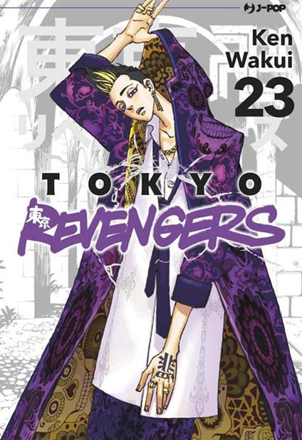 Tokyo revengers. Vol. 23 - Ken Wakui,Loris Usai - ebook
