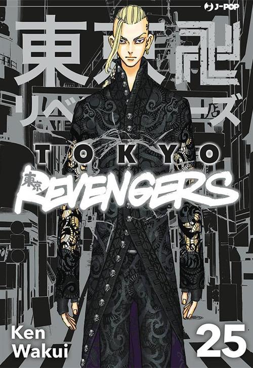 Tokyo revengers. Vol. 25 - Ken Wakui,Loris Usai - ebook