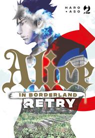 Alice in borderland. Retry