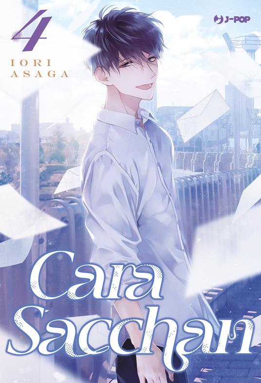 Dear Sa-chan. Vol. 4 - Iori Asaga - copertina