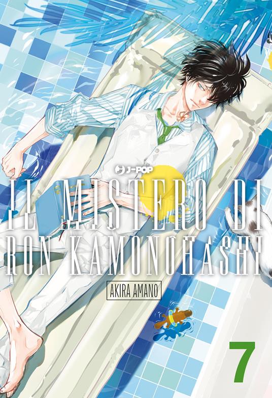 Il mistero di Ron Kamonohashi. Vol. 7 - Akira Amano - copertina