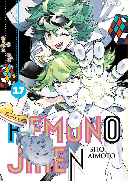 Kemono Jihen. Vol. 17 - Sho Aimoto - copertina
