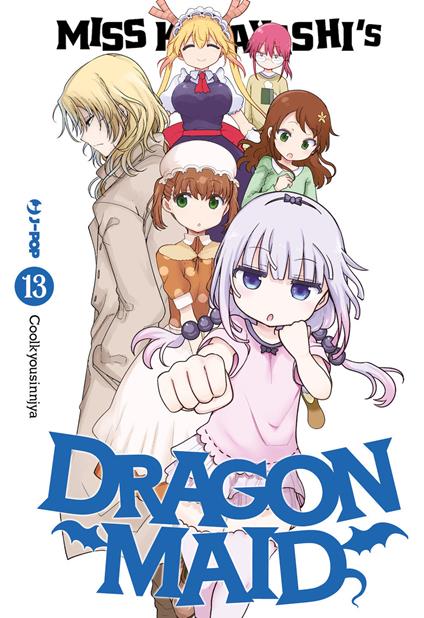 Miss Kobayashi's dragon maid. Vol. 13 - Kyoushinsha Cool - copertina