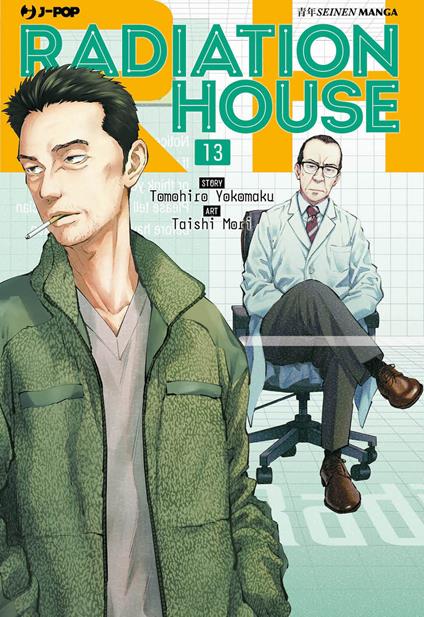 Radiation house. Vol. 13 - Tomohiro Yokomaku - copertina