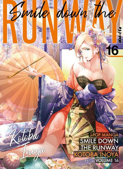 Runway de Waratte (Smile Down The Runway) Image by Inoya Kotoba