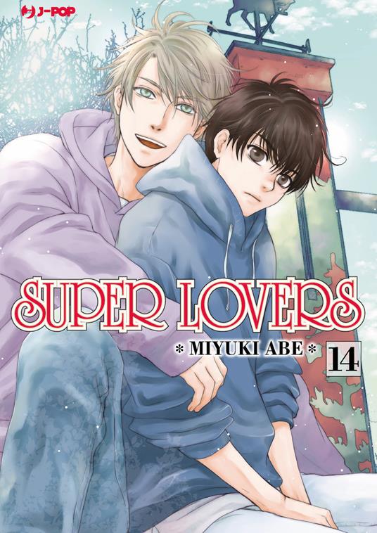 Super lovers. Vol. 14 - Miyuki Abe - copertina