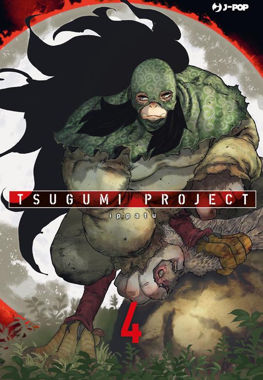 Tsugumi project. Vol. 4 - Ippatu - copertina