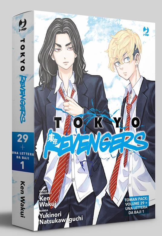 Toman pack: Tokyo revengers vol. 29-Tokyo revengers. Una lettera da Baji vol. 1 - Ken Wakui,Yukinori Natsukawaguchi - copertina