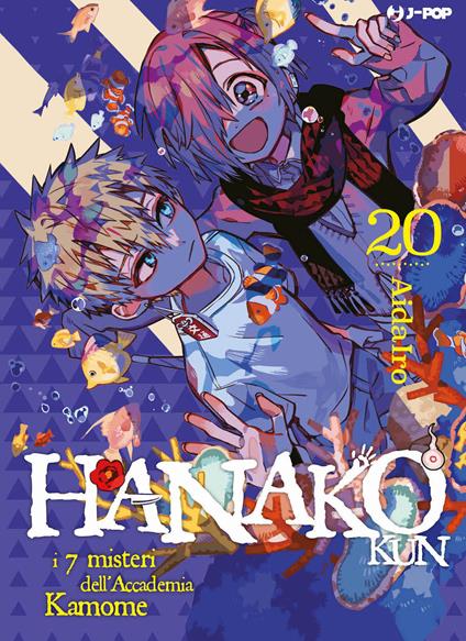 Hanako-kun. I 7 misteri dell'Accademia Kamome. Vol. 20 - AidaIro - copertina