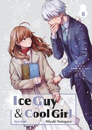 Ice guy & cool girl. Vol. 8