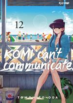 Komi can't communicate. Vol. 12