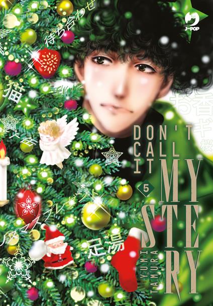 Don't call it mystery. Vol. 5 - Yumi Tamura - copertina