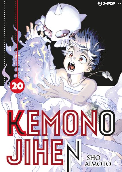 Kemono Jihen. Vol. 20 - Sho Aimoto - copertina