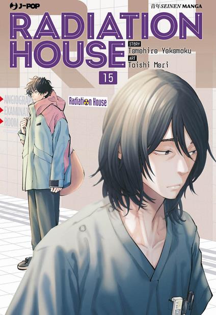 Radiation house. Vol. 15 - Tomohiro Yokomaku - copertina