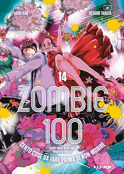 Zombie 100. Cento cose da fare prima di non-morire. Vol. 14 - Haro Aso - copertina