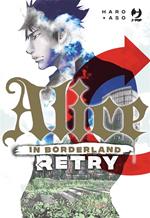 Alice in borderland. Retry