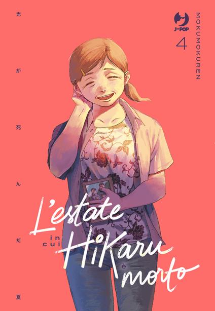 L'estate in cui Hikaru è morto. Vol. 4 - Mokumoku Ren - copertina