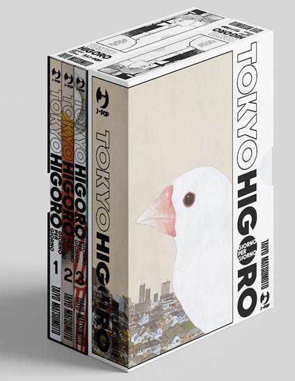 Tokyo higoro. Giorno per giorno. Box. Vol. 1-3: Giorno per giorno - Taiyo Matsumoto - copertina