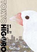 Tokyo higoro. Giorno per giorno. Vol. 1