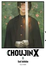 Choujin X. Vol. 8