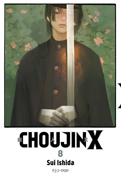 Choujin X. Vol. 8 - Sui Ishida - copertina