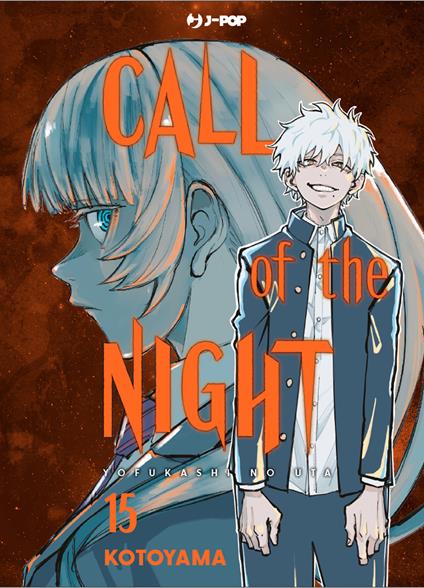 Call of the night. Vol. 15 - Kotoyama - copertina