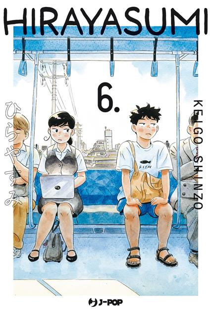 Hirayasumi. Vol. 6 - Keigo Shinzo - copertina