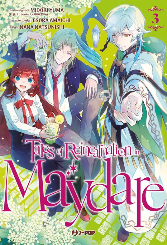 Tales of reincarnation in Maydare. Vol. 3 - Midori Yuuma - copertina